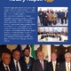 Rotary oggi